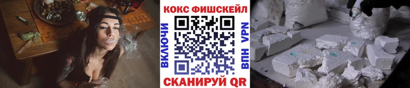 Кокаин 99%  сколько стоит  MEGA сайт  Бологое 