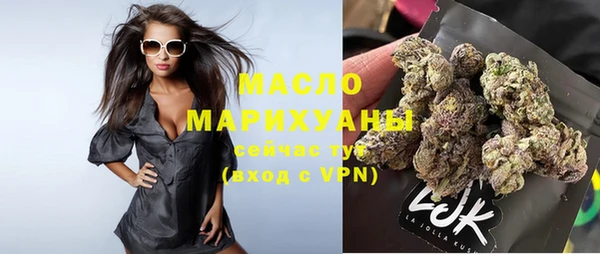 наркотики Новокубанск