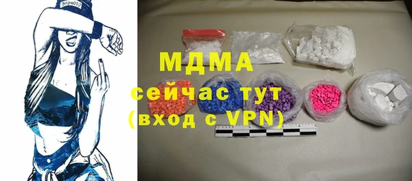 ешки Нягань