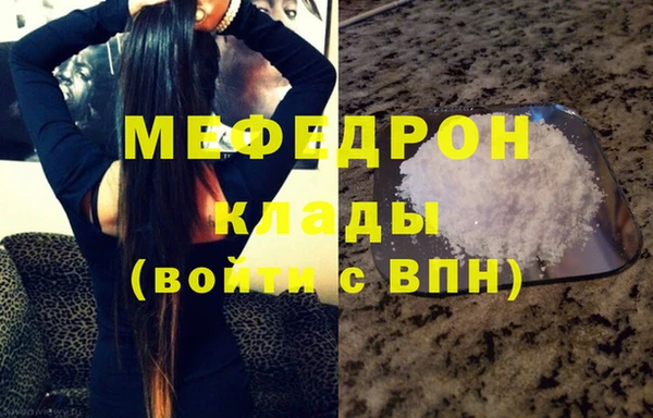 PSILOCYBIN Новодвинск