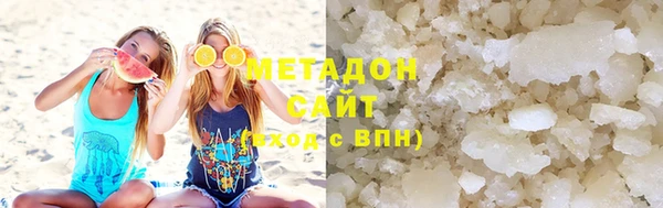 PSILOCYBIN Новодвинск