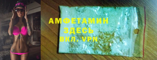 мдпв Нязепетровск