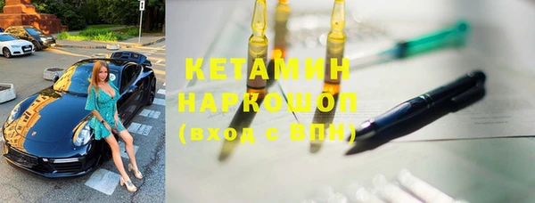 мдпв Нязепетровск