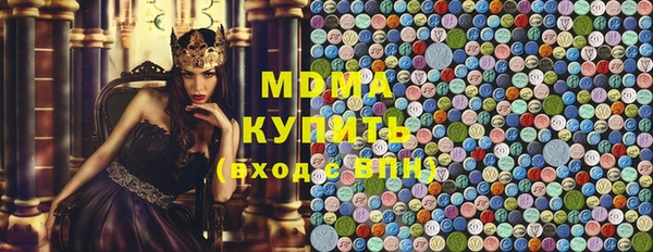 а пвп мука Няндома