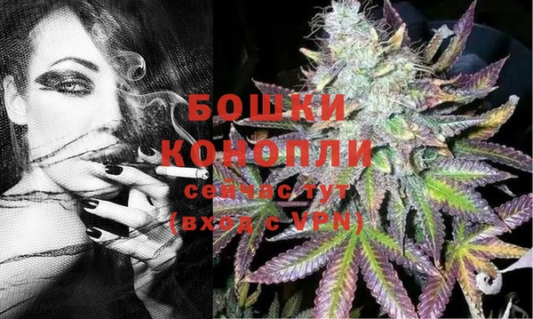 а пвп мука Няндома