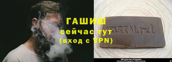 PSILOCYBIN Новодвинск