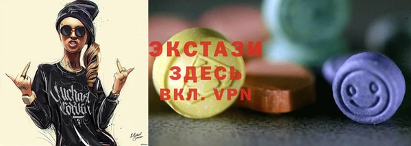ешки Нягань