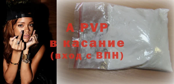 наркотики Новокубанск