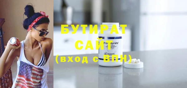 ешки Нягань