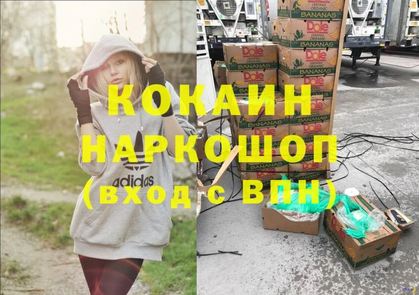 ешки Нягань