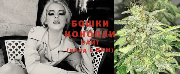 наркотики Новокубанск