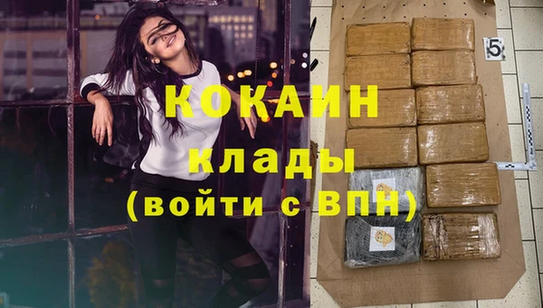 а пвп мука Няндома
