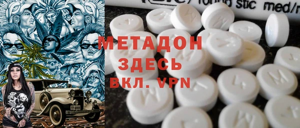 мдпв Нязепетровск