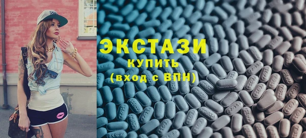 мдпв Нязепетровск