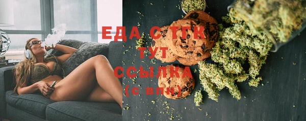 ешки Нягань