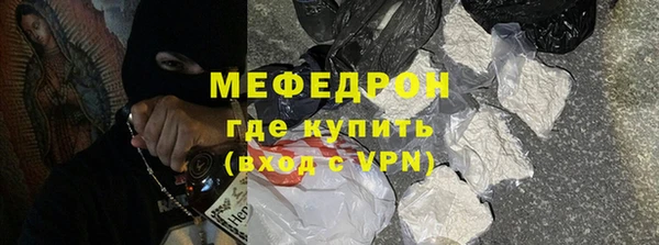 ешки Нягань