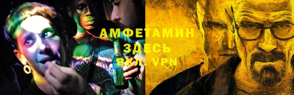 мдпв Нязепетровск