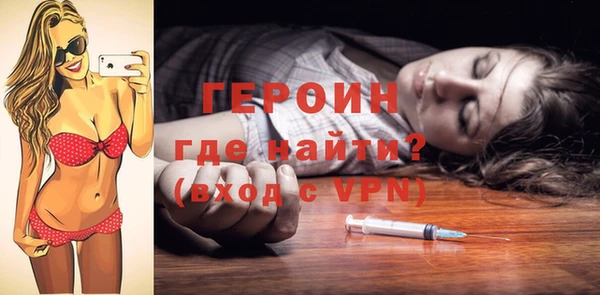 а пвп мука Няндома