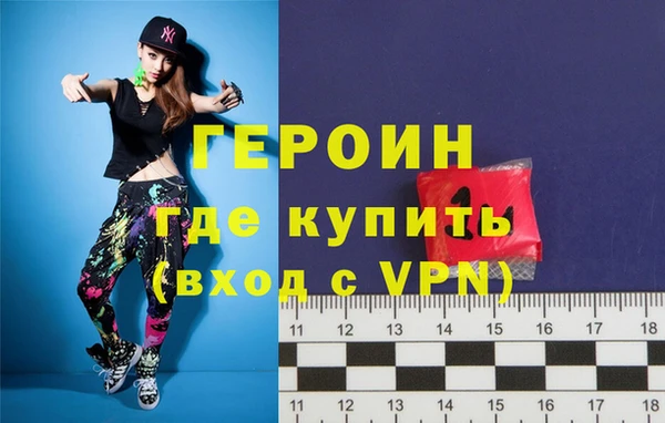 а пвп мука Няндома