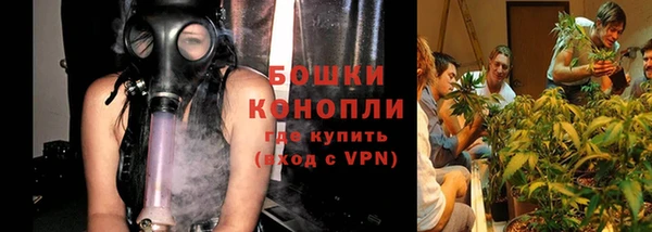 а пвп мука Няндома