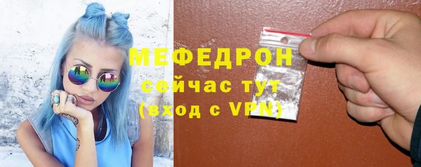наркотики Новокубанск