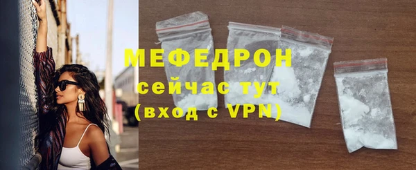 PSILOCYBIN Новодвинск